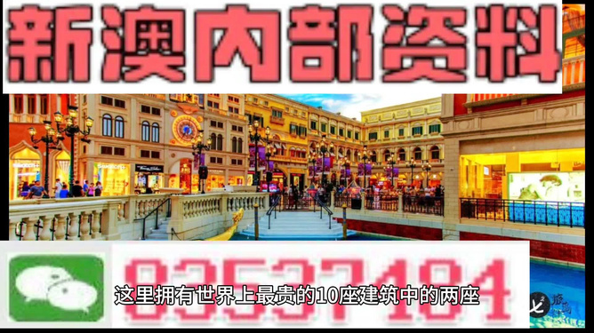極致旅游住宿體驗