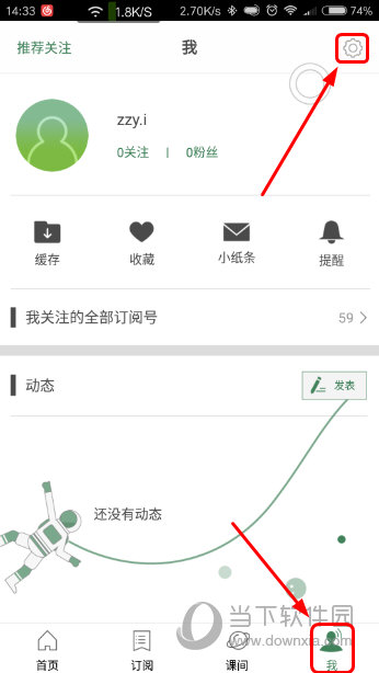 澳門彩票開獎(jiǎng)結(jié)果，探索48KCCM澳門六開獎(jiǎng)的秘密，澳門彩票開獎(jiǎng)結(jié)果揭秘，探索48KCCM澳門六開獎(jiǎng)的神秘面紗