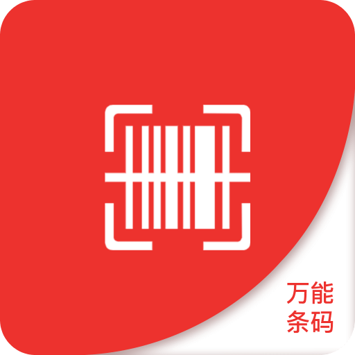 澳門正版精準(zhǔn)免費資料，探索未來的預(yù)測與機遇（2025展望），澳門正版精準(zhǔn)資料揭秘，未來預(yù)測與機遇展望（2025年展望）