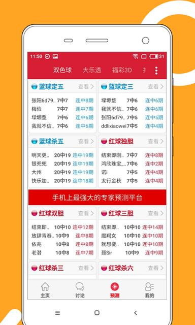 澳門正版資料免費大全，探索2025年澳門正版資料的寶藏世界，澳門正版資料寶藏探索，2025年免費大全揭秘