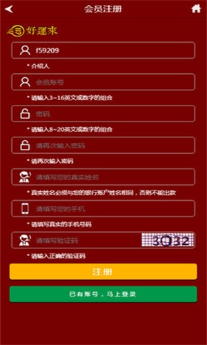 王中王精準(zhǔn)一碼一肖二，揭秘預(yù)測玄機(jī)與技巧，揭秘王中王精準(zhǔn)預(yù)測一碼一肖二之玄機(jī)與技巧