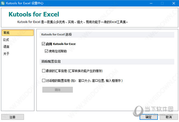 新澳歷史開獎記錄查詢結果，深度分析與解讀，新澳歷史開獎記錄深度分析與解讀結果查詢報告