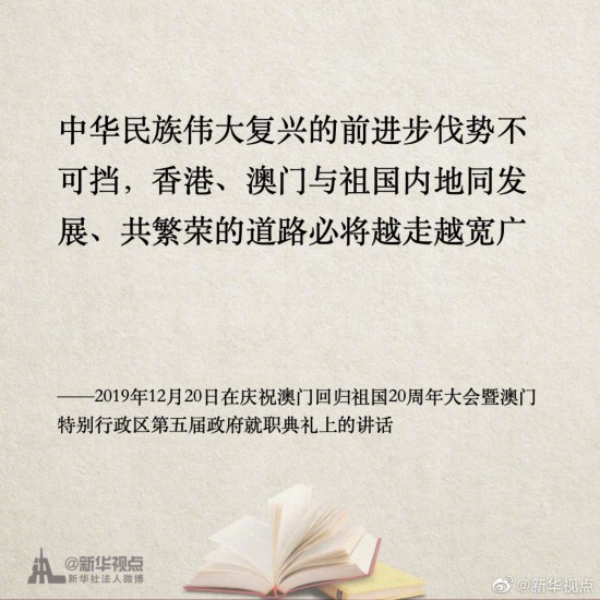 新澳門一肖一碼中恃一句——揭秘與解析，揭秘澳門一肖一碼中獎秘密，解析背后的秘密與策略