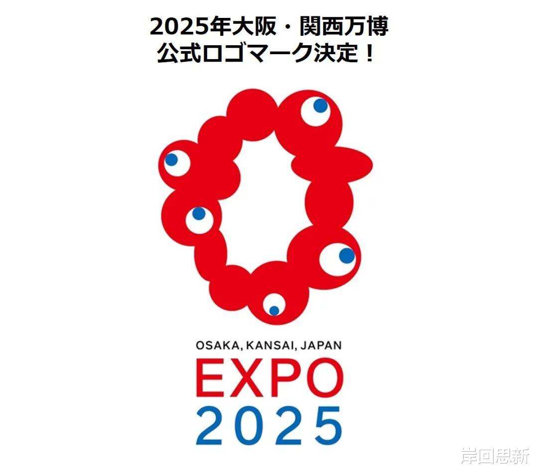 新澳門2025年生肖圖，預(yù)測(cè)與探索，澳門生肖圖預(yù)測(cè)與探索，2025年展望