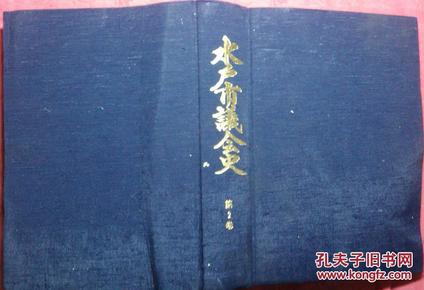 正版資料最老版，歷史沉淀的價值與SEO優(yōu)化策略，正版資料最老版，歷史沉淀的價值與SEO優(yōu)化策略解析
