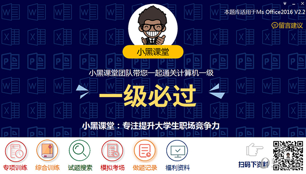 新澳門開(kāi)獎(jiǎng)結(jié)果2025開(kāi)獎(jiǎng)記錄詳解，澳門開(kāi)獎(jiǎng)結(jié)果及最新開(kāi)獎(jiǎng)記錄深度解析