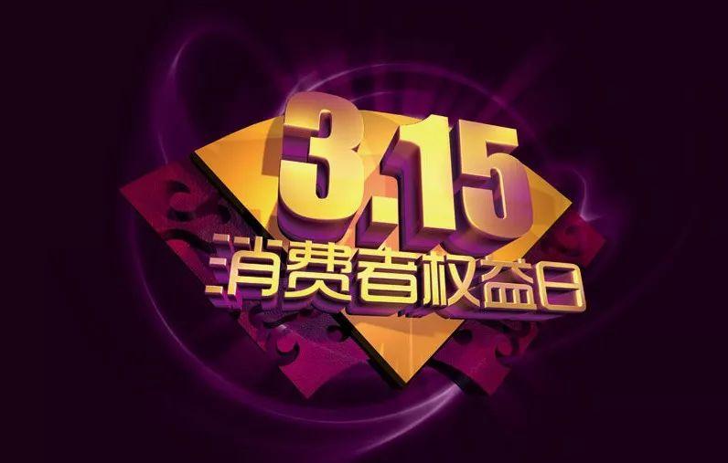 王中王指一生肖282期，解讀背后的奧秘與玄機(jī)，王中王生肖奧秘揭秘，探尋一生肖282期的玄機(jī)與奧秘