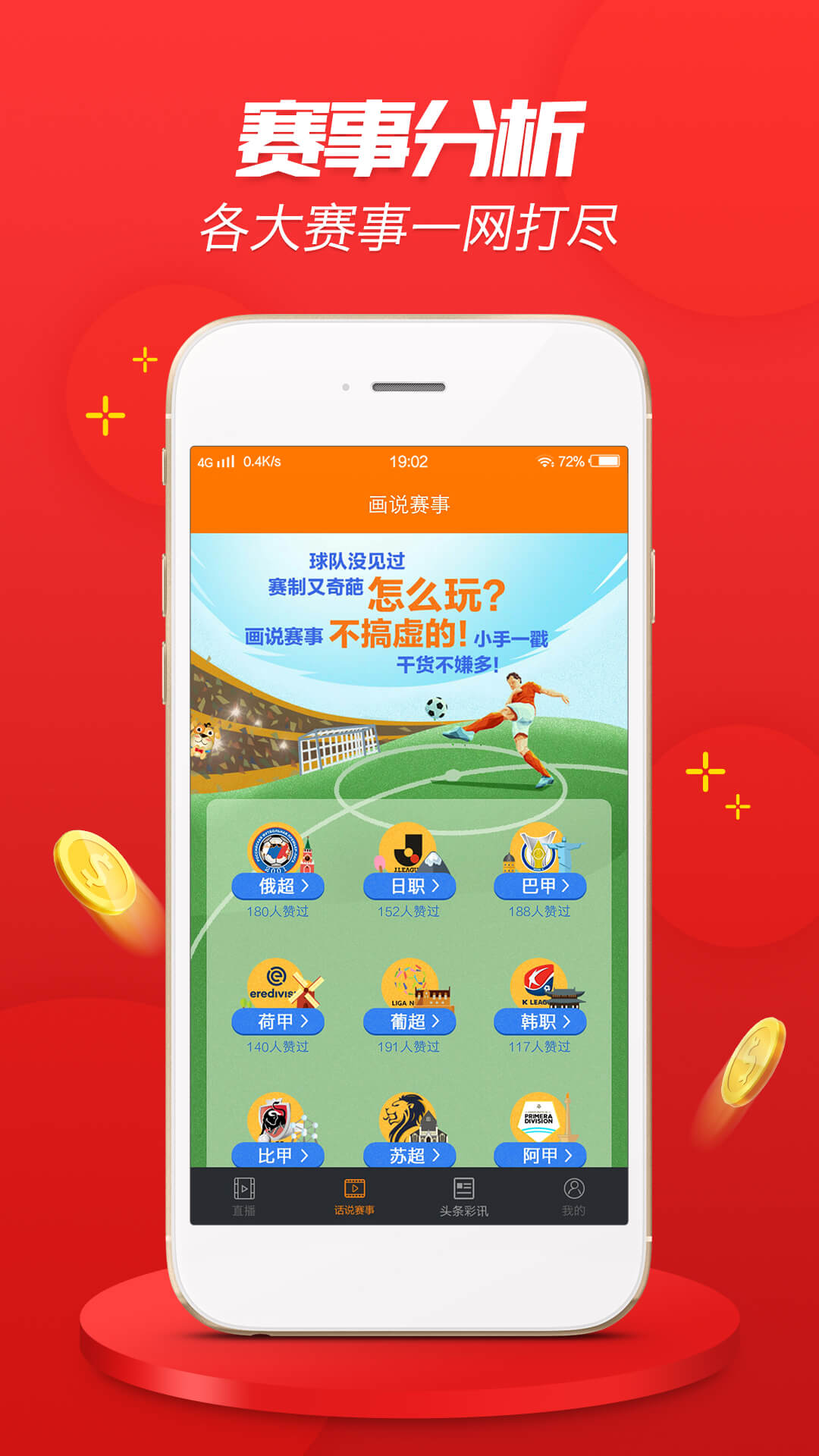 精準(zhǔn)一肖，揭秘百分之百準(zhǔn)確預(yù)測(cè)背后的含義，揭秘百分之百準(zhǔn)確預(yù)測(cè)一肖背后的秘密與含義
