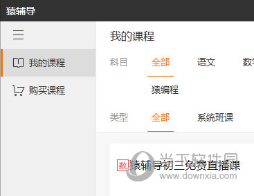 香港澳門彩六全彩開獎結(jié)果最新解析，香港澳門彩六全彩最新開獎結(jié)果解析