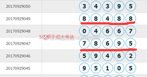 探索神秘的數(shù)字組合，72396.cσm.72326查詢精選的16碼一之謎，揭秘?cái)?shù)字組合之謎，精選的查詢碼探索之旅