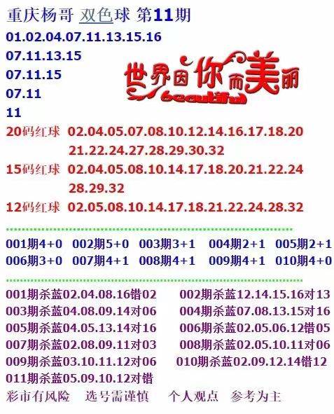揭秘4887免費(fèi)資料大全，一站式資源獲取平臺(tái)，助力你的成長與成功！，揭秘，一站式資源獲取平臺(tái)4887免費(fèi)資料大全，助力成長與成功！