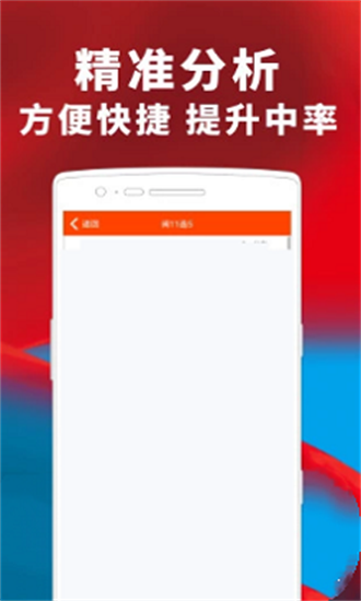 澳門一碼一肖期期精準預測——揭秘彩票背后的秘密，澳門彩票精準預測揭秘，一碼一肖期期預測背后的秘密
