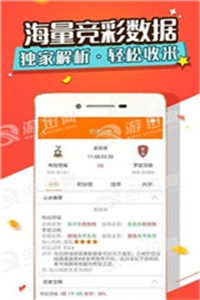 澳門(mén)正版大全，全面解析2025年澳門(mén)管家婆資料，澳門(mén)正版大全揭秘，2025年澳門(mén)管家婆資料全面解析