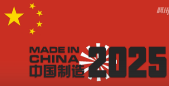 新奧2025資料大全最新版本，全面解析與深度探討，新奧2025資料大全最新解析與深度探討，全面解讀內(nèi)容