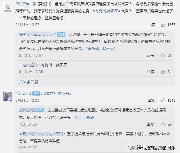 三肖三期必出三肖三碼微博，揭秘彩票背后的秘密與策略，揭秘彩票秘密與策略，三肖三期必出三肖三碼微博揭秘彩票真相