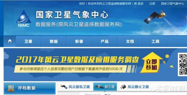 新澳2025正版資料免費(fèi)公開(kāi)，全面解析與深度探索，新澳2025正版資料全面解析與深度探索——免費(fèi)公開(kāi)透視資料