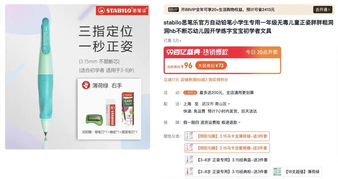 揭秘7777788888管家婆三期必中一秘訣，揭秘，管家婆三期必中一之秘訣攻略