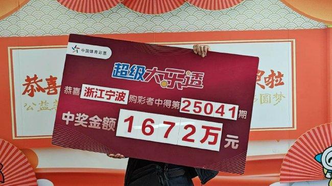 王中王資料一肖中特 com大贏家