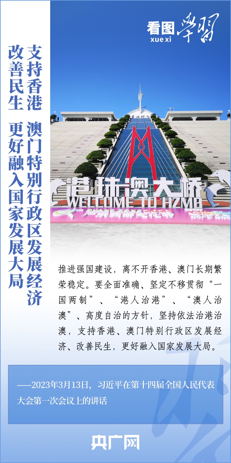 王中王平特一肖消圖，深度解析與SEO優(yōu)化策略，王中王平特一肖消圖深度解析與SEO優(yōu)化策略探討