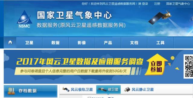 2025正版資料免費(fèi)公開，未來的知識(shí)共享與機(jī)遇展望，知識(shí)共享未來機(jī)遇展望，揭秘2025正版資料免費(fèi)公開