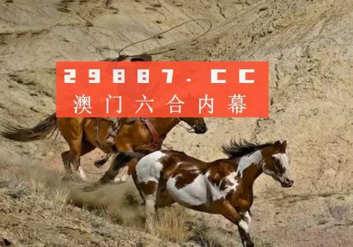 澳門一肖一碼一待一中四不像——揭秘與探索，澳門神秘一肖一碼，揭秘與探索一待一中四不像的秘密