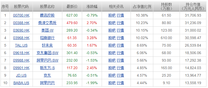 澳門一碼一肖一恃一中，揭秘背后的故事與奧秘（不少于1790字），澳門一碼一肖背后的故事與奧秘揭秘