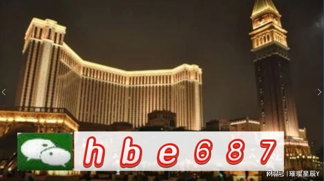 澳門正版資料大全，探索與解析，澳門正版資料大全，深度探索與全面解析