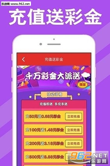 新澳天天開獎資料大全第1050期，全方位解讀與深度分析，新澳天天開獎資料大全第1050期深度解讀與分析