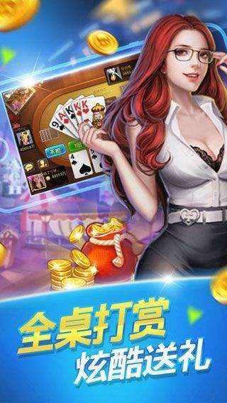 澳門六開彩開獎結(jié)果金牛，揭秘彩票背后的秘密，澳門六開彩與金牛開獎背后的秘密揭曉