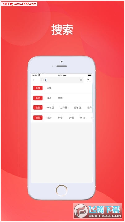 王中王一肖平馬結(jié)果，深度解析與探索，王中王一肖平馬結(jié)果深度解析與探索報告