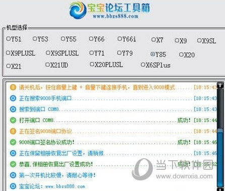 新澳歷史開獎記錄查詢結果，深度分析與觀察，新澳歷史開獎記錄深度分析與觀察，查詢結果揭秘