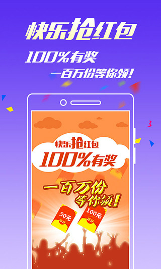 王中王一碼三肖免費(fèi)，揭秘背后的秘密與真相，揭秘王中王一碼三肖背后的真相與秘密