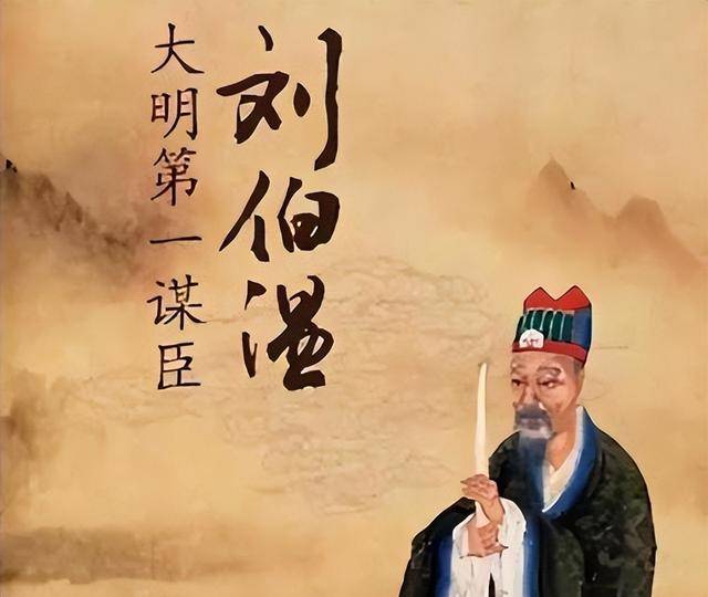 劉伯溫六肖選一肖，揭秘古代預測傳奇，劉伯溫六肖選一肖，揭秘古代預測傳奇之謎