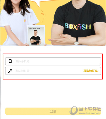 管家婆必出一中一特，揭秘背后的秘密與策略，揭秘管家婆中獎(jiǎng)背后的秘密與策略，一中一特獨(dú)家解析
