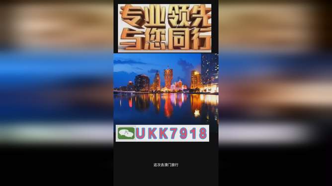 澳門今晚必開一肖一特，探索生肖彩票的魅力與預測邏輯，澳門生肖彩票預測，探索彩票魅力與預測邏輯揭秘特肖一碼之夜