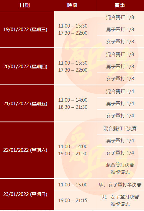 澳門一碼一碼精準(zhǔn)預(yù)測，張子慧的預(yù)測秘密，澳門一碼一碼精準(zhǔn)預(yù)測揭秘，張子慧預(yù)測秘密探究