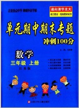 澳門三肖三碼精準預測，揭秘黃大仙的神秘面紗與秘密技巧（100%準確），澳門三肖三碼精準預測揭秘，黃大仙的神秘面紗與獨門技巧（百分百準確率）