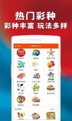 揭秘最準(zhǔn)一碼一肖，鳳凰網(wǎng)獨家解析，獨家揭秘，最準(zhǔn)一碼一肖預(yù)測解析（鳳凰網(wǎng)版）