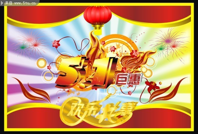 王中王51期指一生肖——探尋生肖文化中的獨(dú)特魅力，探尋生肖文化獨(dú)特魅力，王中王51期揭秘生肖秘密
