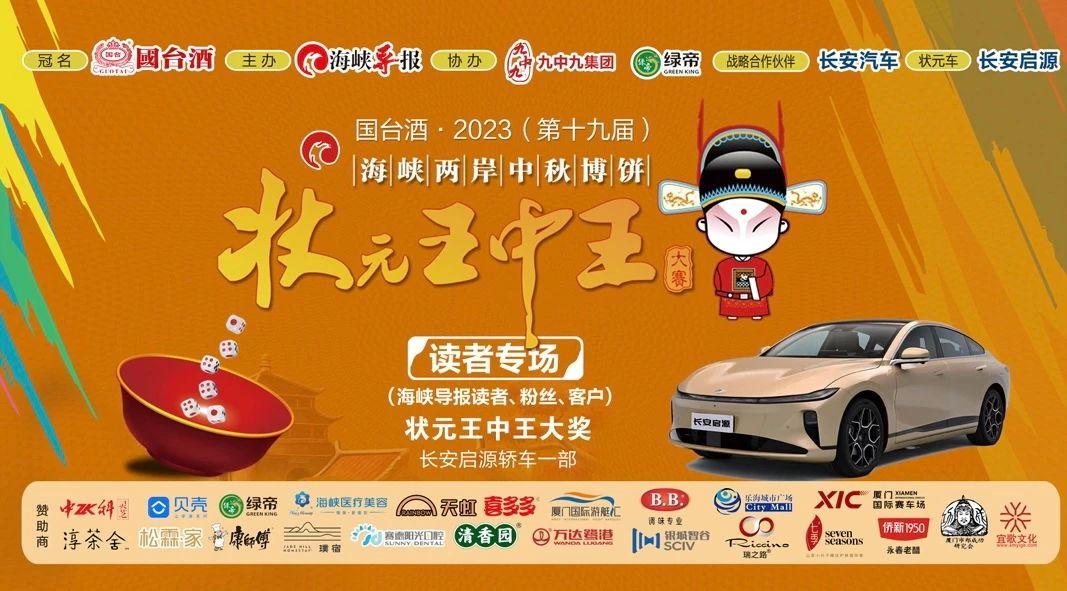 王中王一肖中特官網(wǎng)，探索與解析，王中王一肖中特官網(wǎng)深度探索與解析