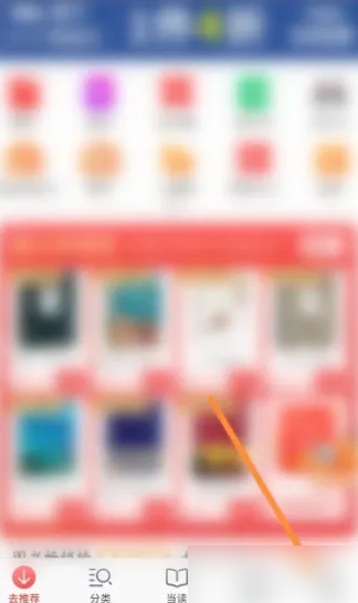 揭秘7777788888管家婆精準(zhǔn)秘籍，全方位解析與優(yōu)化策略，揭秘管家婆精準(zhǔn)秘籍，全方位解析與策略優(yōu)化指南