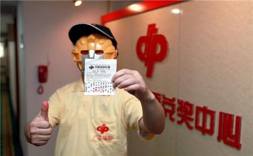 一碼爆特彩民之家論壇，探索彩票世界的熱門話題與策略分享，一碼爆特彩民之家論壇，探索彩票世界，分享熱門話題與策略