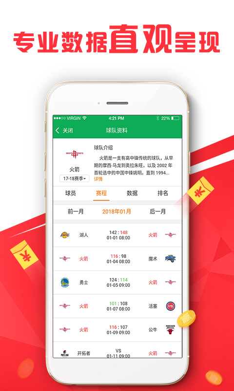 澳門管家婆，揭秘一種獨(dú)特的文化現(xiàn)象與娛樂體驗(yàn)，澳門管家婆，文化現(xiàn)象與娛樂體驗(yàn)的揭秘