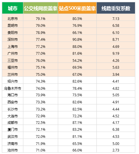 新澳門彩生肖走勢圖綜合版大全，探索與策略，澳門彩生肖走勢圖綜合版探索與策略指南
