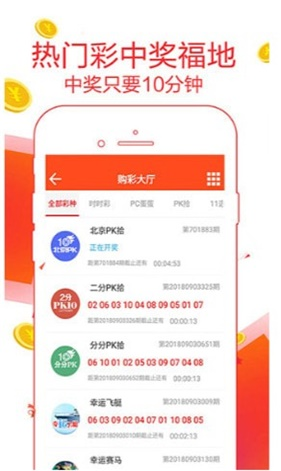 新澳2025最新資料大全紅雙喜——全面解讀與深度探索，新澳2025紅雙喜資料大全，全面解讀與深度探索