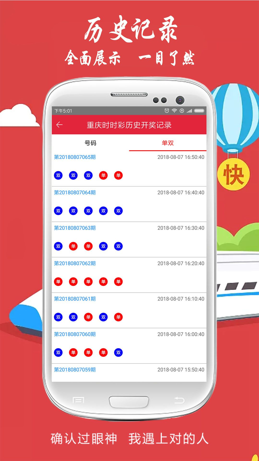 揭秘劉伯溫一肖中特平的傳奇故事，劉伯溫傳奇故事，揭秘一肖中特平的神秘面紗