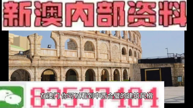 新澳門今晚精準(zhǔn)一肖預(yù)測(cè)——揭秘生肖運(yùn)勢(shì)的秘密，澳門今晚生肖預(yù)測(cè)揭秘，精準(zhǔn)一肖運(yùn)勢(shì)大揭秘