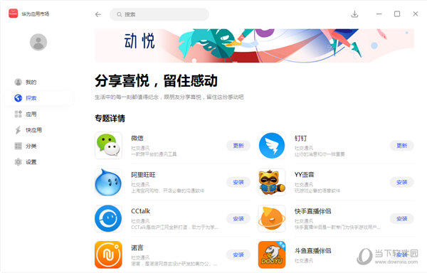 澳門最快開獎(jiǎng)直播平臺，實(shí)時(shí)觀看，體驗(yàn)極致的直播樂趣，澳門直播開獎(jiǎng)平臺，極速開獎(jiǎng)，直播樂趣無限