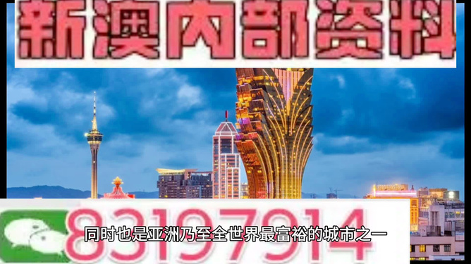 澳門(mén)今晚必開(kāi)一肖一特，揭秘最佳精準(zhǔn)預(yù)測(cè)之道，澳門(mén)今晚必開(kāi)一肖一特揭秘，精準(zhǔn)預(yù)測(cè)之道