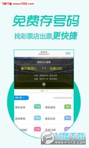 王中王三字平特一肖，深度解析與SEO策略，王中王三字平特一肖，深度解析與SEO策略指南
